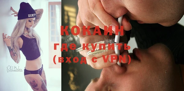 хмурый Белоозёрский
