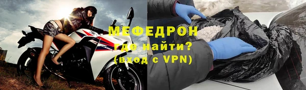 марки nbome Белокуриха