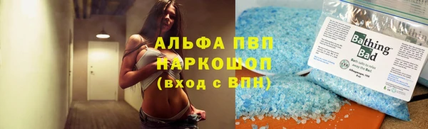 mdpv Беломорск