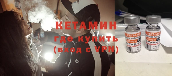mdpv Беломорск