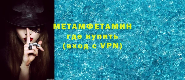 mdpv Беломорск