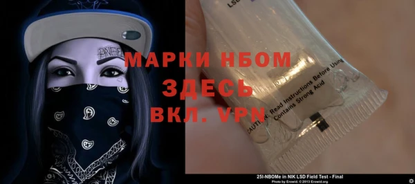 хмурый Белоозёрский