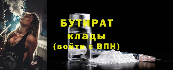 хмурый Белоозёрский