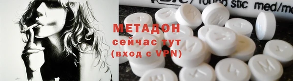 хмурый Белоозёрский