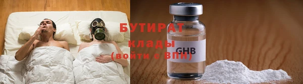 хмурый Белоозёрский
