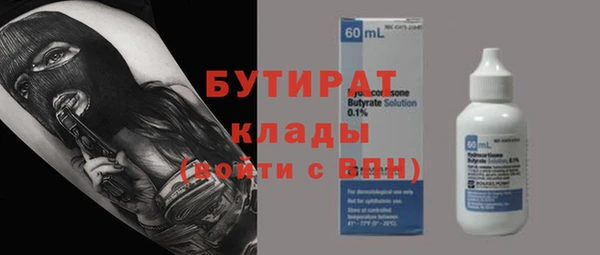 mdpv Беломорск