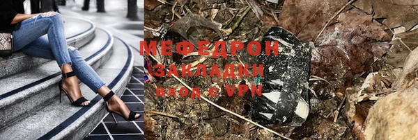 mdpv Беломорск