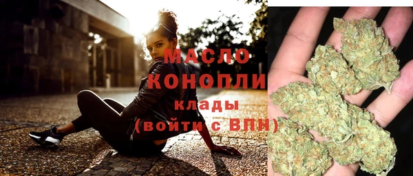 mdpv Беломорск