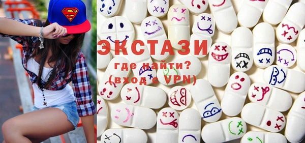 хмурый Белоозёрский