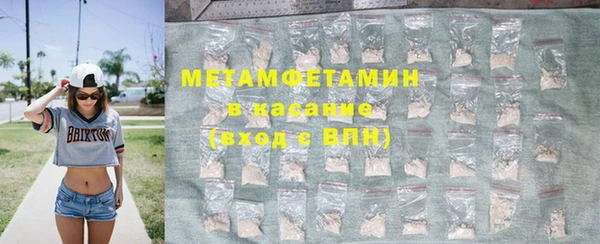 герыч Иннополис