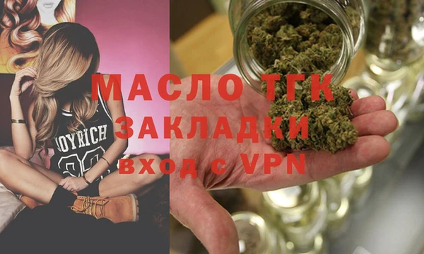 mdpv Беломорск