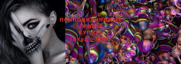 кокаин Инта