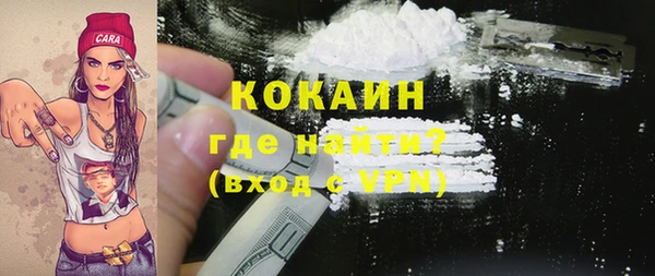 хмурый Белоозёрский