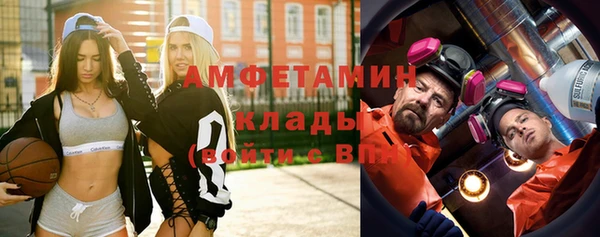 хмурый Белоозёрский