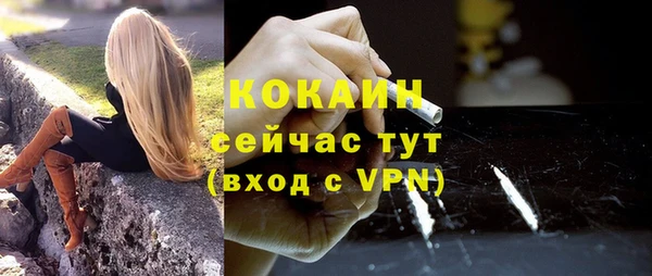 mdpv Беломорск