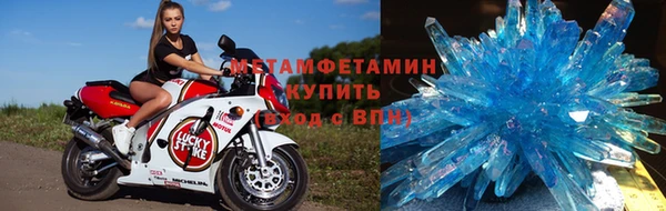хмурый Белоозёрский