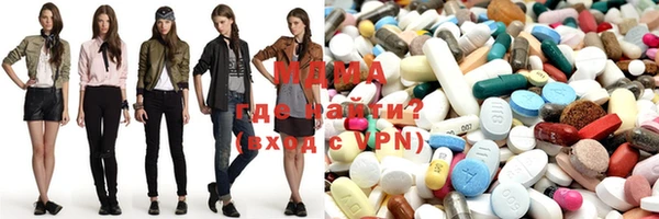 хмурый Белоозёрский