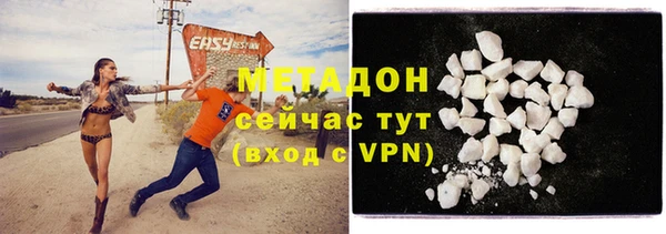 mdpv Беломорск