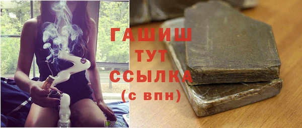 mdpv Беломорск