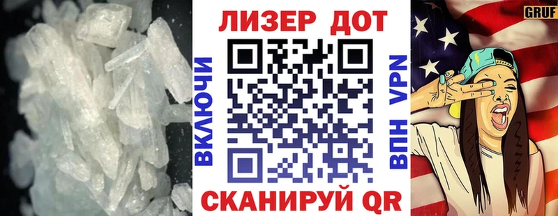 мориарти состав  купить   Севск  LSD-25 экстази ecstasy 