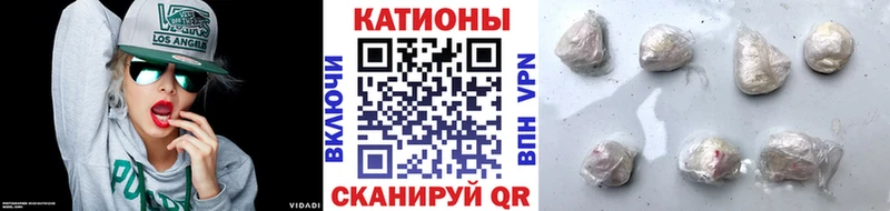 где можно купить наркотик  Севск  МЯУ-МЯУ mephedrone 
